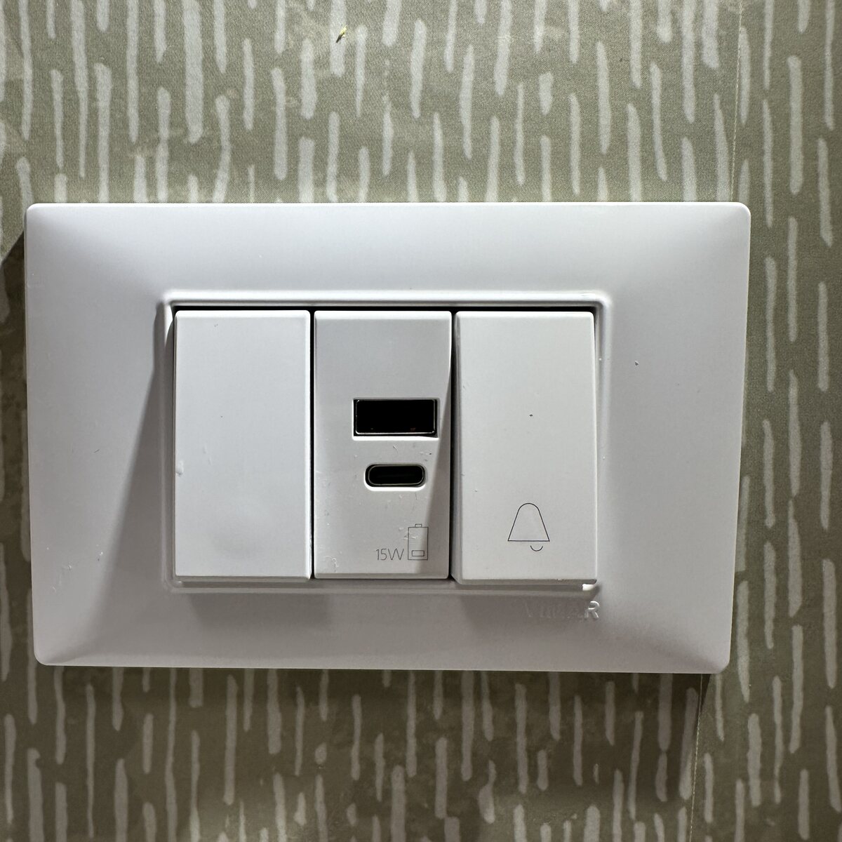 Comfort tecnologici